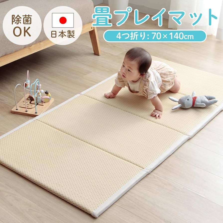 畳製　プレイマット Amazon.co.jp: プレイマット 畳プレイマット ピンク 約70×140cm
